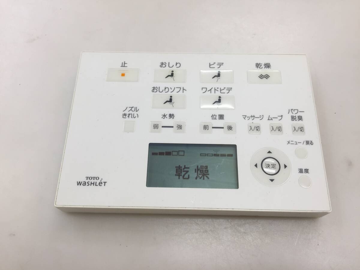 TOTO ウォシュレット リモコン D47288Z 通電OK　ジャンク5932