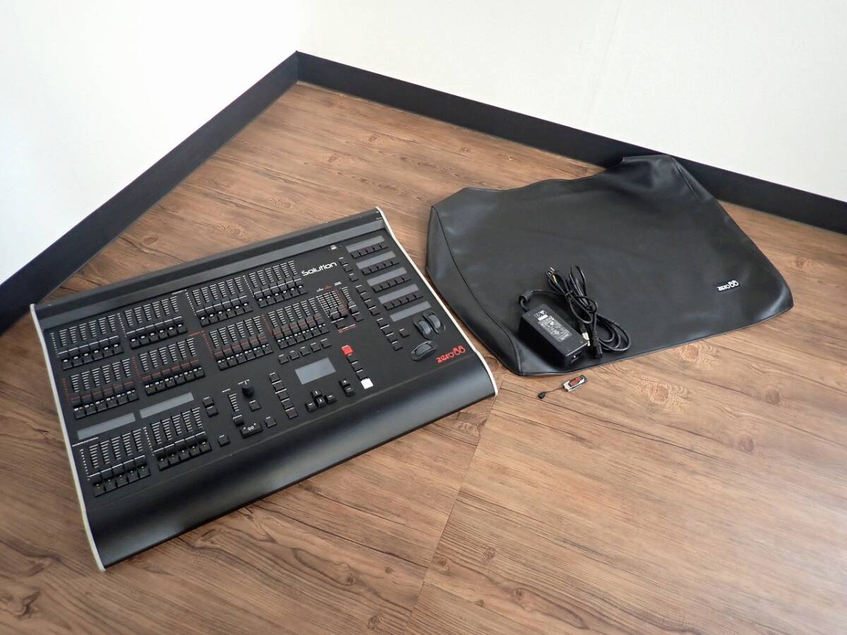 49866 中古 調光卓 zero88 Solution 舞台照明 ライティングコンソール 照明コンソール DMX ビームテック シーンセッター