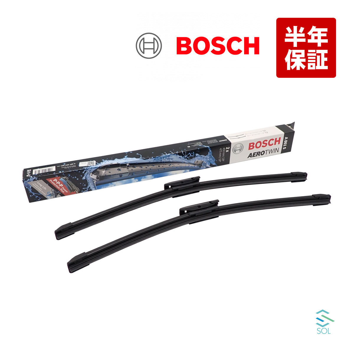 BOSCH エアロツイン フロント ワイパーブレード エアロワイパー 左右セット BMW MINI ミニクーパー R50 R52 R55 R56 R57 A861S