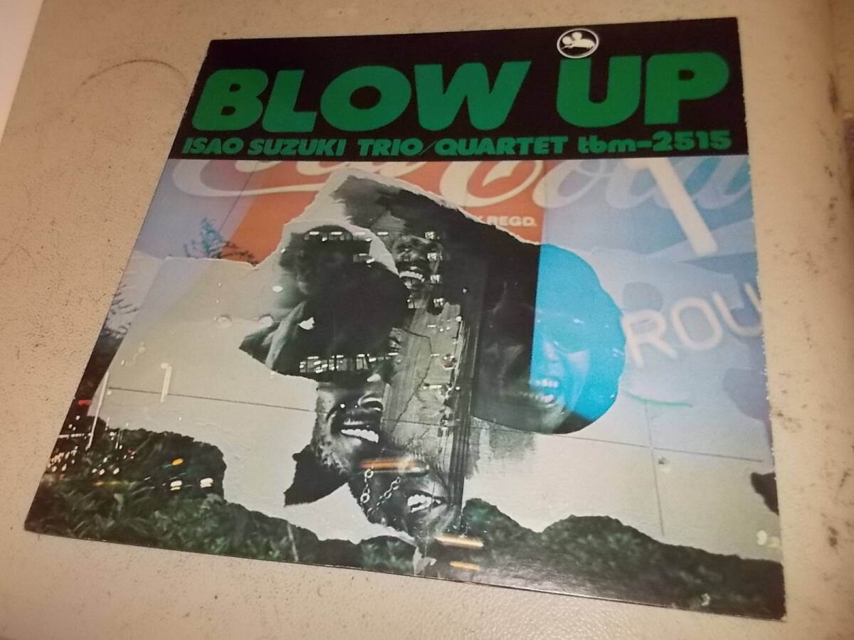 轟音初期プレス・スリー・ブラインド・マイス！鈴木勲【ＢＬＯＷ　ＵＰ】