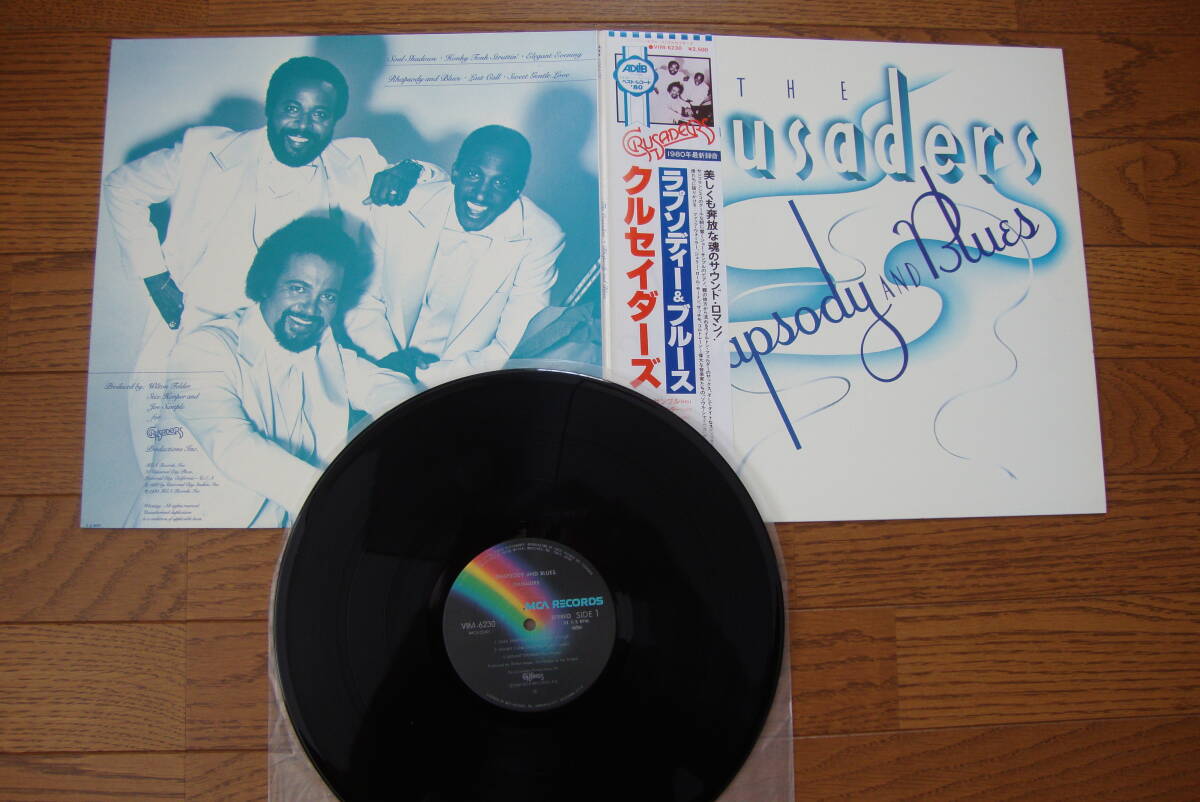 【国内盤・帯付き】 The Crusaders クルセイダース / ラプソディー＆ブルース Rhapsody And Blues