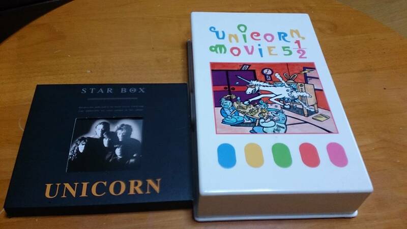 UNICORN ユニコ－ン CD Best STARBOX + VHSセット