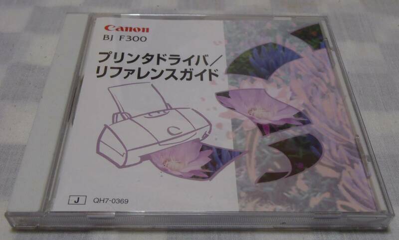 中古★Canon★BUBBLE JET PRINTER★Bj F30 ★プリンタドライバ/リファレンスガイド★キャノン★プリンター