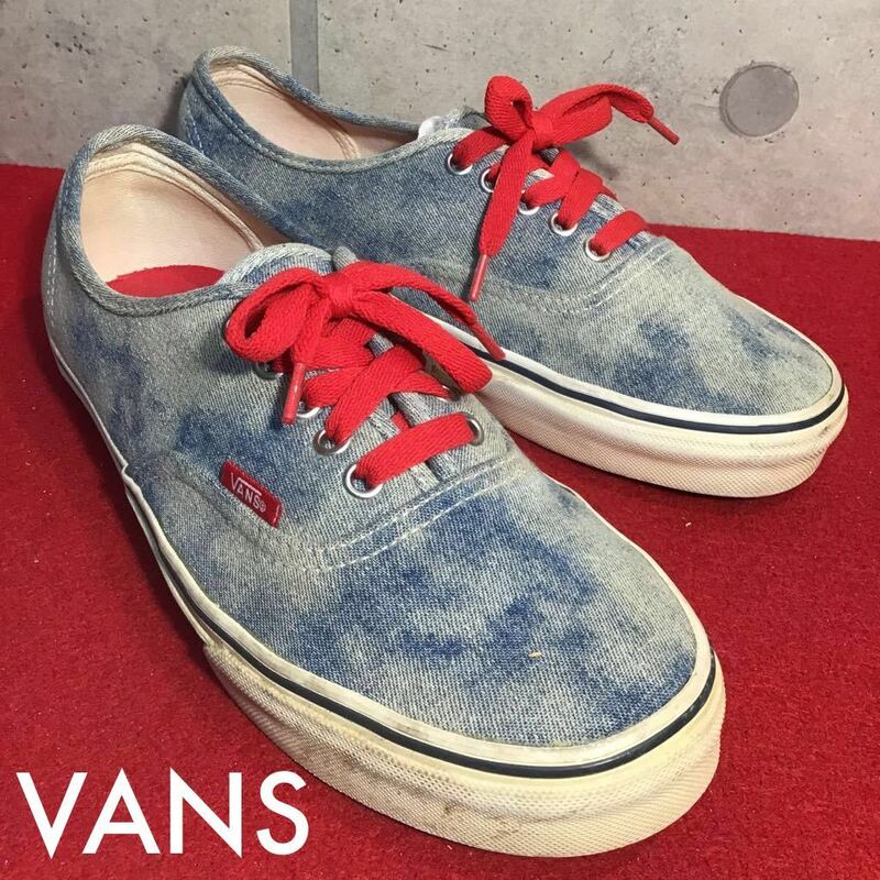 【売り切り!送料無料!】A-67 中古箱無し!VANS スニーカー/オーセンティック/デニム/25.5cm!!