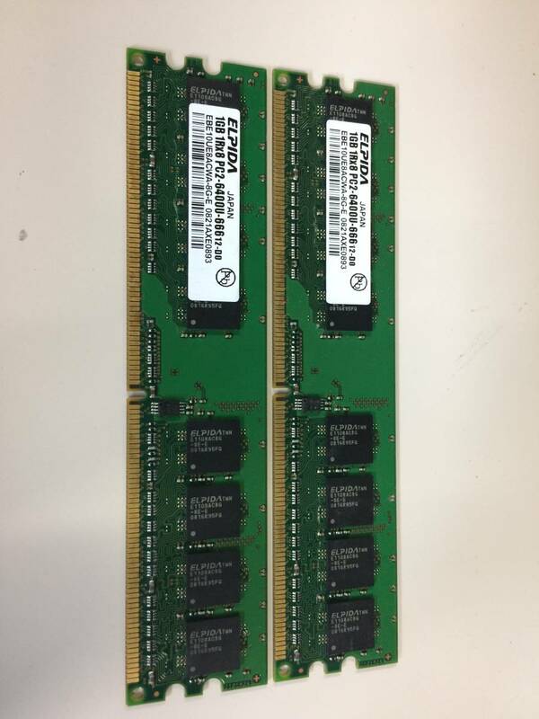 中古品 ELPIDA DDR2 PC2-800 2GB(1G*2) 現状品