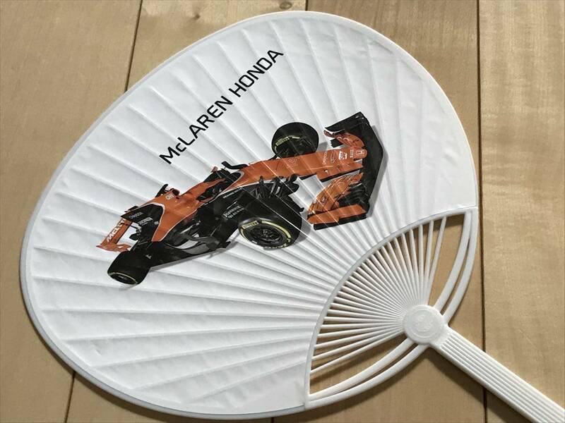 ★ マクラーレンホンダ グッズ【 非売品 】うちわ 団扇 Mclaren Honda ★