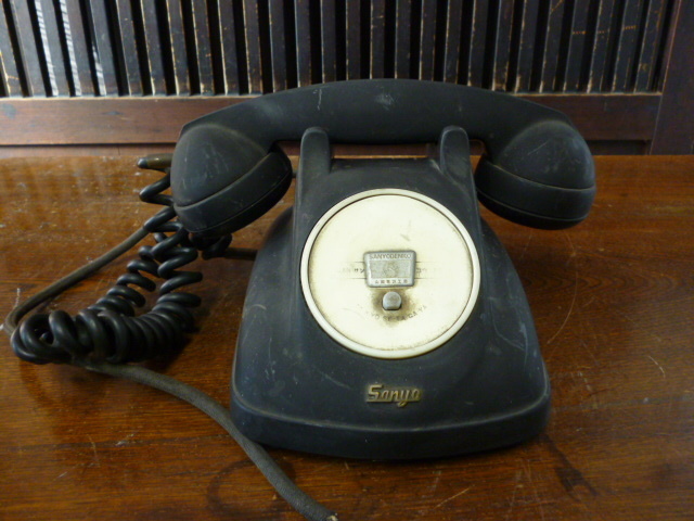 昭和レトロ　電話機 サンヨー SANYO 内線電話 インテリア ディスプレイ アンティーク什器 黒電話