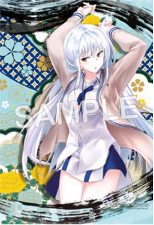 真剣で私に恋しなさい！ 10周年記念 B1タペストリー 榊原小雪 みなとそふと