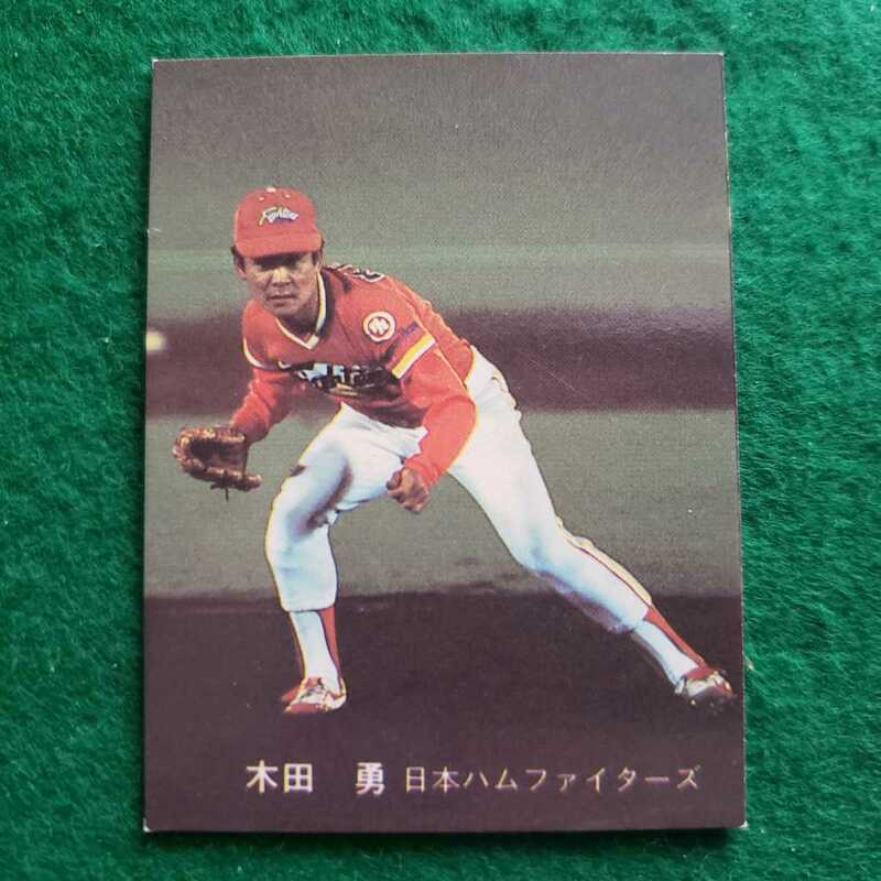 カルビー　1982年プロ野球カード　No.423　日本ハムファイターズ 木田勇 選手　(82年)　