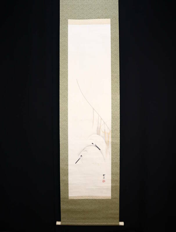 【模写】 木村武山（1876～1942）・鷺図・明治～昭和初期の日本画家