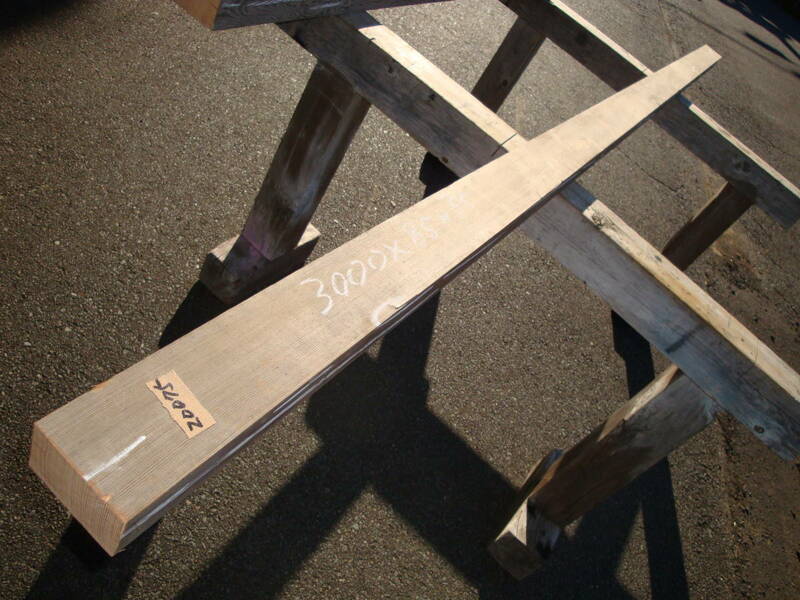 20075☆ピーラー 一無地・平対面柾 乾燥材