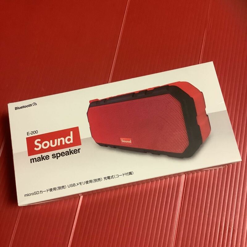 Bluetooth sound make speaker(グリーン) microSDカード使用(別売)・USBメモリ使用(別売)・充電式(コード付属) プライズ品　トーシン