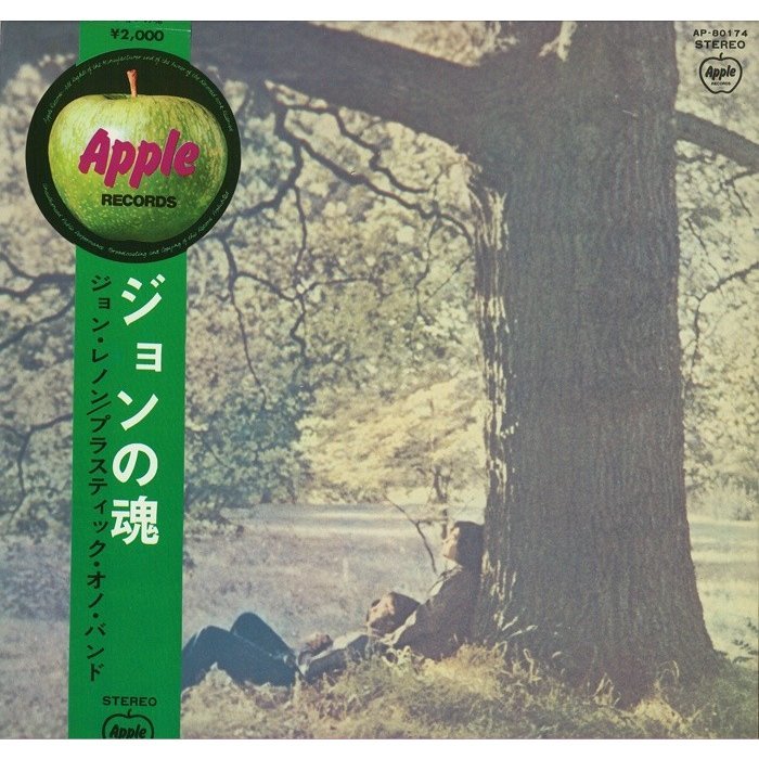 送料無料！The Beatles_ジョン・レノン「ジョンの魂」LP_帯付き