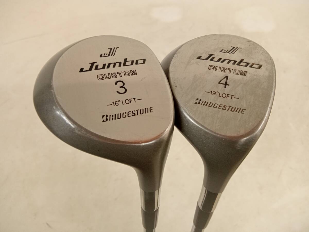 ★即決！ヴィンテージ★BRIDGESTONE/ブリヂストン★メンズ右打ち用フェアウェイウッド2本セット★JUMBO CUSTOM★3W/4W★R★#70215MW_URA_H
