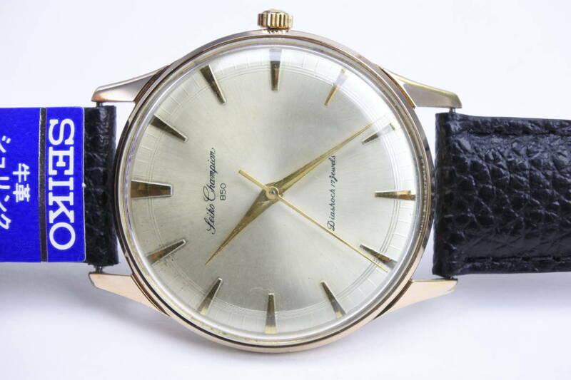 ☆☆☆ 1960年代準高級機 セイコー チャンピオン 850 17石 手巻き紳士腕時計 中古品現状品
