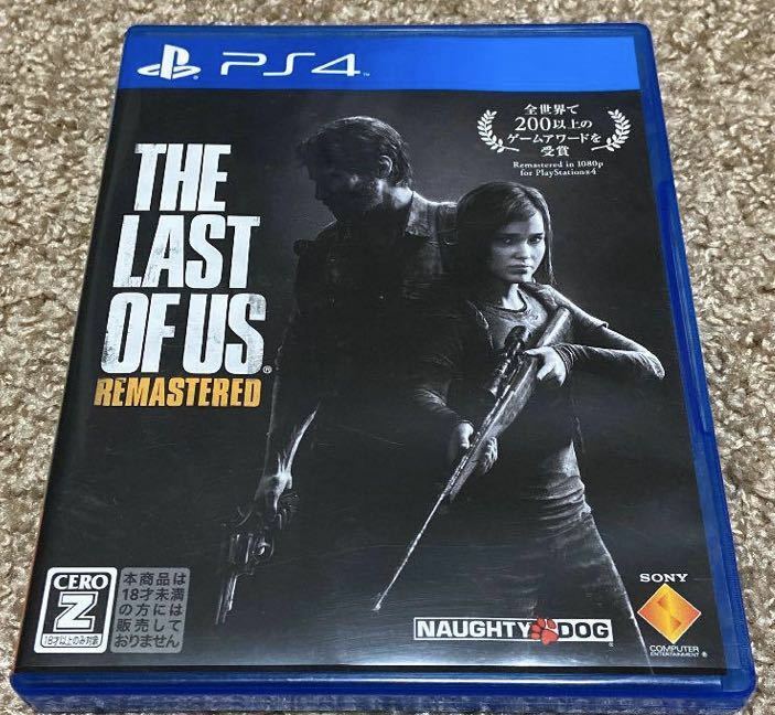 The Last of Us Remastered ps4ソフト ☆ 送料無料 ☆