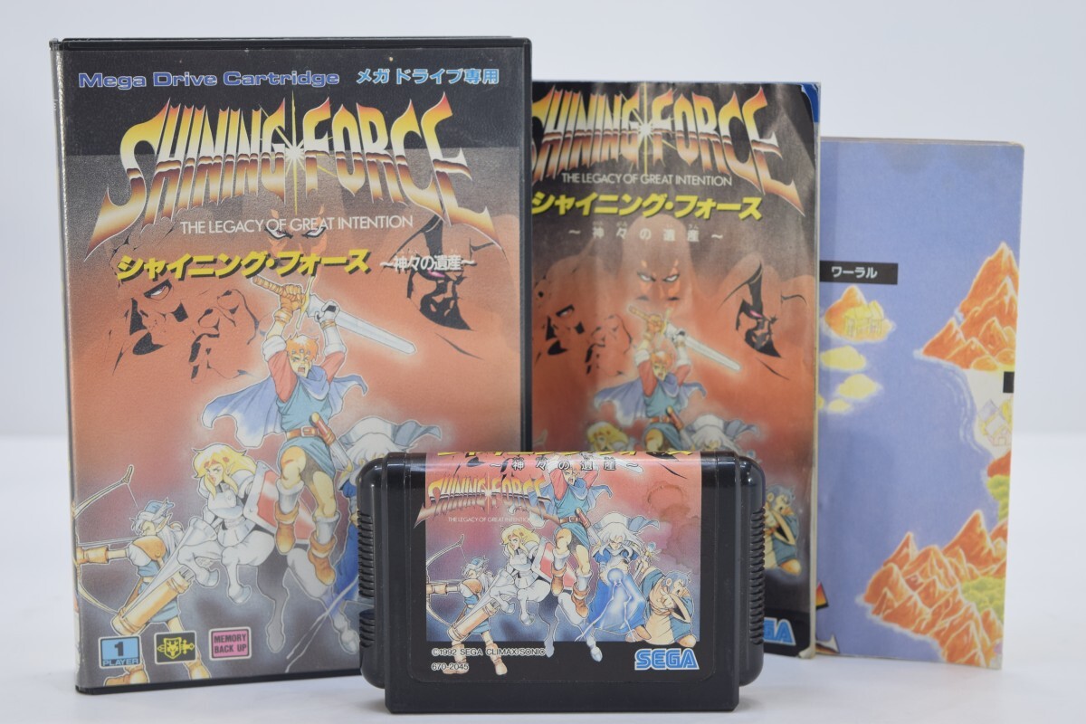 動作品 当時物 MD メガドライブ SHINING FORCE シャイニング フォース 神々の遺産 ケース 取説付 SEGA セガ ゲーム レトロ RPG RP-138K/000