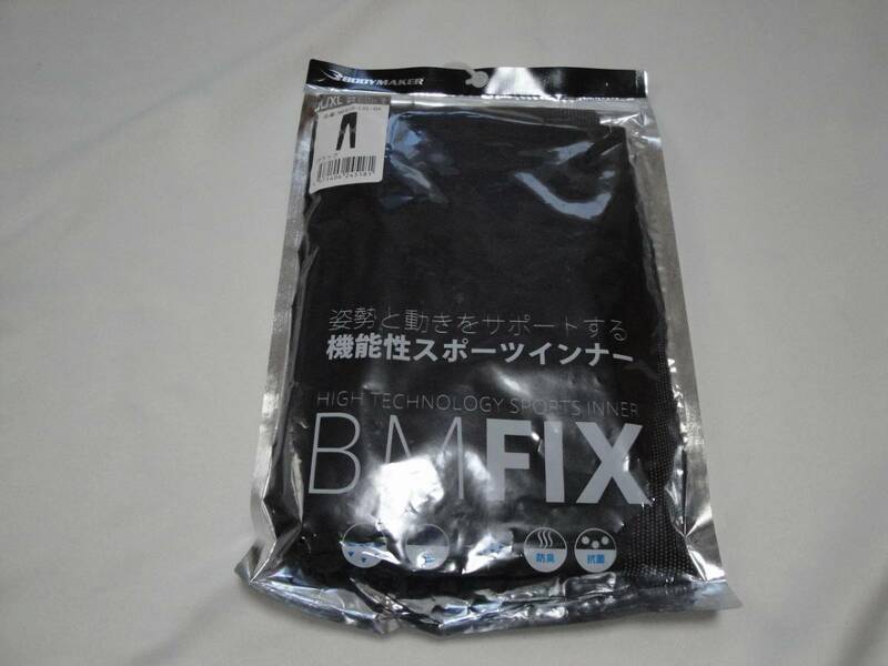 ★☆男性用　スポーツインナー　BM・FIX　L/XLサイズ　未使用品☆★