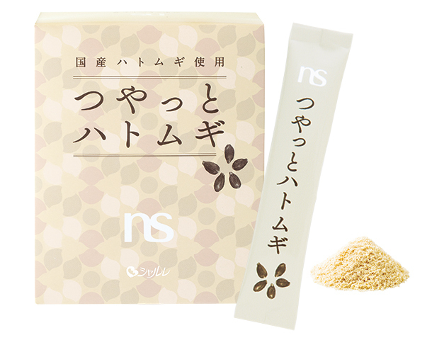 シャルレ★ つやっとハトムギ★ NS121★ 1ヶ月分★ 31包入★ 新品★ 激安★ 健康食品★ 美容成分を凝縮した摂りやすい美容パウダー★