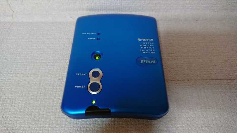 ☆デジタルモバイルプリンター、フジPivi MP-100(1台)。
