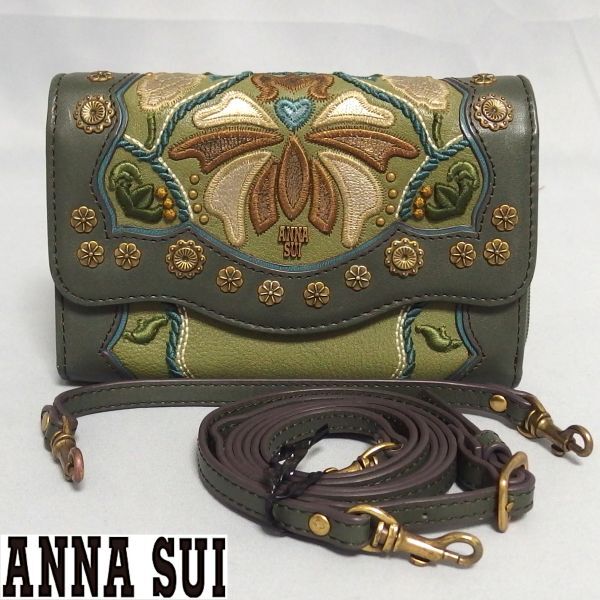 良品★ANNASUI バイキング ショルダー ウォレット ポーチ 緑 財布 アナスイ★