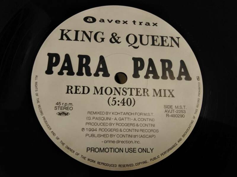 ◇◇KING & QUEEN / PARA PARA (RED MONSTER MIX - T.Y.M. REMIX VERSION) プロモ アナログ