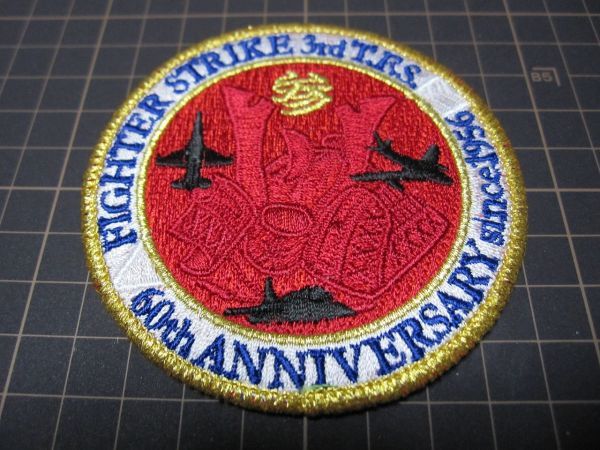 F-2　3SQ　60thANNIVERSARY