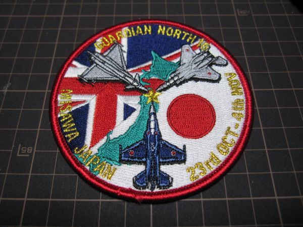 GUARDIAN　NORTH