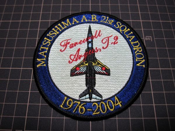 T-2　21st　SQ　1976　2004
