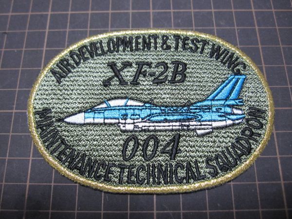XF-2B　004