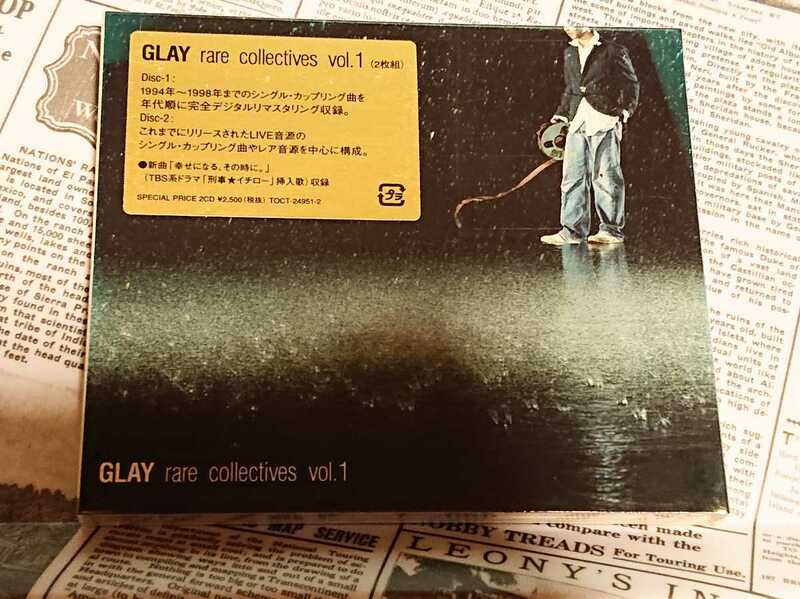 GLAY / GLAY rare collectives vol.1　レアコレ　新品未開封　レア　　