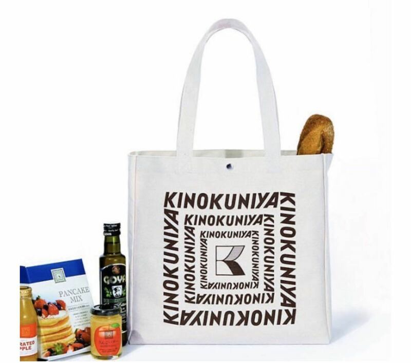 未使用　otona MUSE オトナミューズ 2020年 2月号 付録　KINOKUNIYAの特大お買い物バッグ