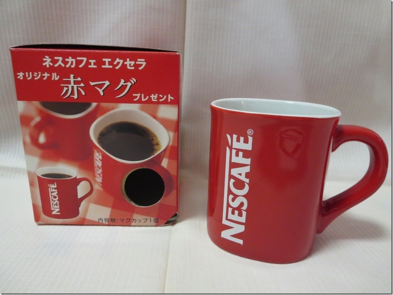 ★☆★ＮＥＳＣＡＦＥ★☆★ネスカフェ エクセラ★オリジナル赤マグ★☆★