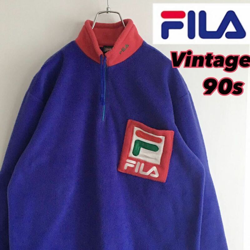 レア★90s★FILA フィラ フリース ハーフジップ プルオーバー ビッグロゴ ヴィンテージ