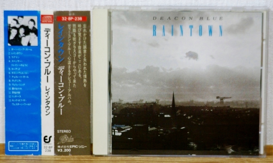 ディーコン・ブルー/レインタウン★初期盤CD 帯付(3200円 税表記なし) CSR刻印★デビューアルバム 80s グラスゴー