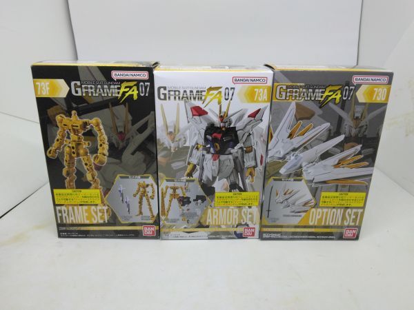 機動戦士ガンダム GフレームFA 07 マイティーストライクフリーダムガンダム プラウドディフェンダー 新品 バンダイ 食玩 シードフリーダム