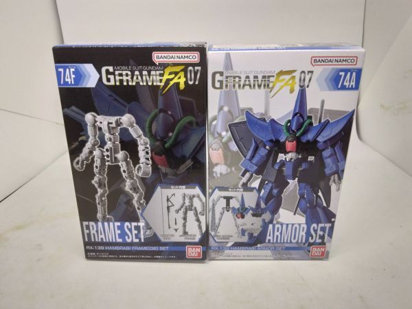 機動戦士ガンダム GフレームFA 07 ハンブラビ