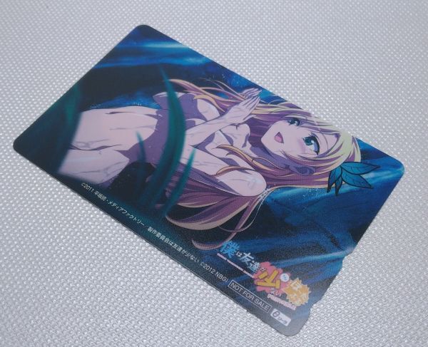 テレフォンカード★僕は友達が少ない ぼーたぶる ブリキ シータ特典 非売品