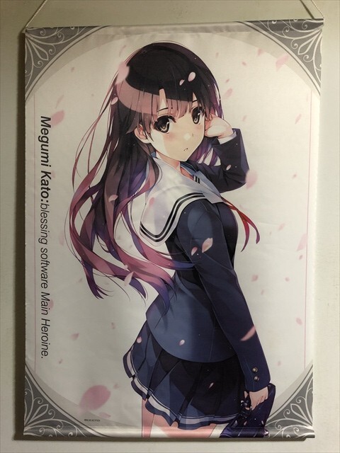 T0194 ◆加藤恵　冴えない彼女の育てかた♭　原作版　A1サイズ　タペストリー