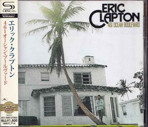 即決(D2502)【エリック・クラプトン 461 オーシャンブールヴァード ERIC CLAPTON / 461 OCEAN BOULEVARD《高音質・SHM-CD！》】帯付/美品