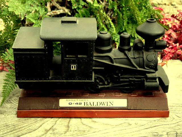 ◎送料無料◎蔵くら◎【　O　４２　森林 鉄道　蒸気 機関車　BALDWIN　1/20 金属製 鉄道 模型　6.2ｋｇ　】210306　M　Z