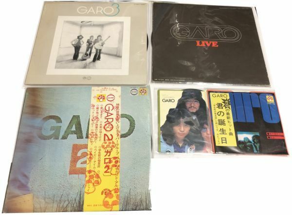 GARO ガロ 2 3 ライブ LPレコード 君の誕生日 ロマンス シングルレコード セット
