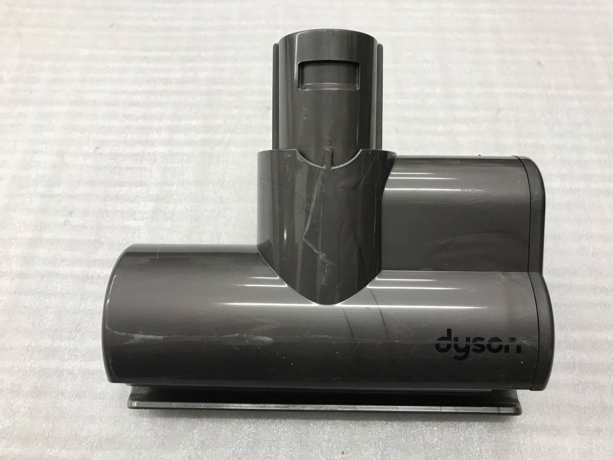ダイソン ミニモーターヘッド 型番 205520 中古品K-5279