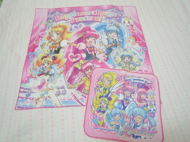 送料無料　ハピネスチャージ プリキュア ランチクロス＆ミニタオル　２枚セット　新品