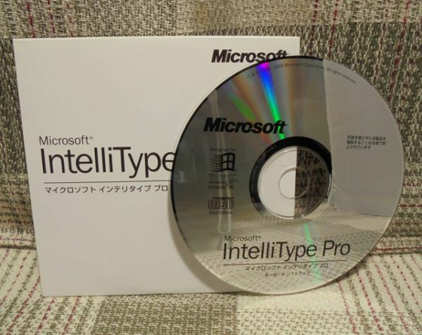 Microsoft　IntelliType Pro　Version 1.0 キーボードソフトウェア（Windows95/98/NT4.0）　CD-ROM