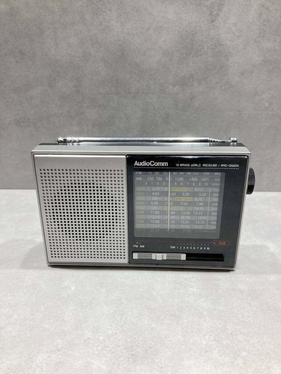 M96△ AudioComm ワイドFM対応 FM/AM/SWコンパクトラジオ RAD-S520N動作品250225