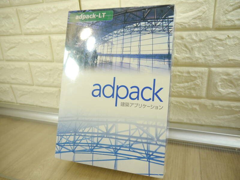 ◆　未開封品　◆　構造計画研究所　adpack-LT 2005　Ver8.00　◆