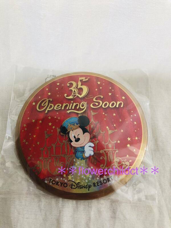 【未開封】ディズニー　35周年　カミングスーン　缶バッジ　バッチ　ミッキー マウス　ディズニーランド