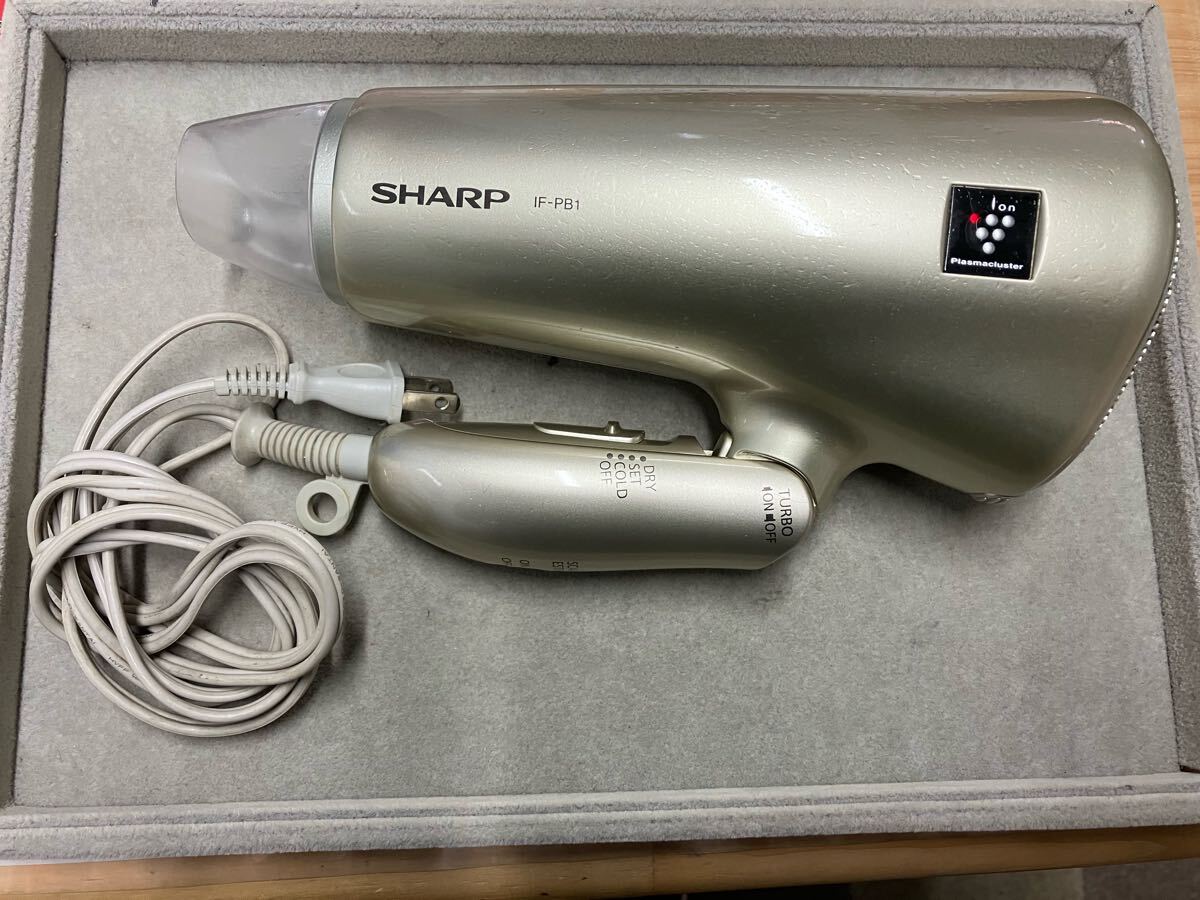 ドライヤー　 SHARP 動作確認済み　ジャンク　箱無し　60サイズ