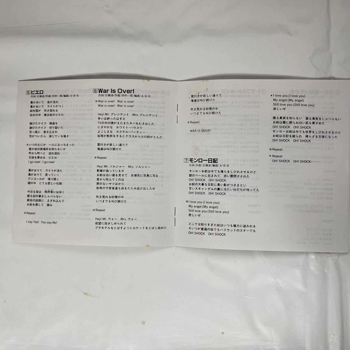 {$data['title']拍卖